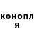 Кетамин VHQ TiniS Lov