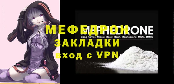 гидропоника Белокуриха