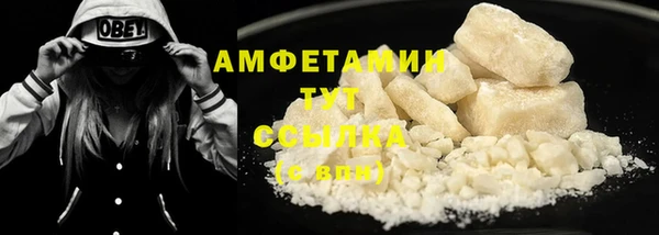 гидропоника Белокуриха