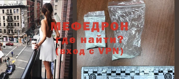 гидропоника Белокуриха