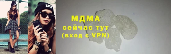 мдпв Белоозёрский