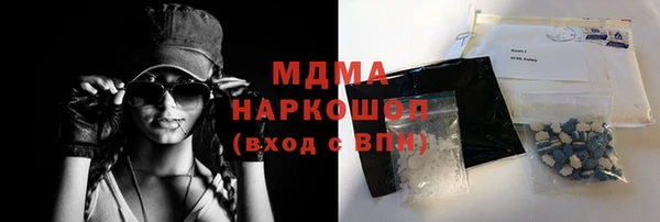 гидропоника Белокуриха