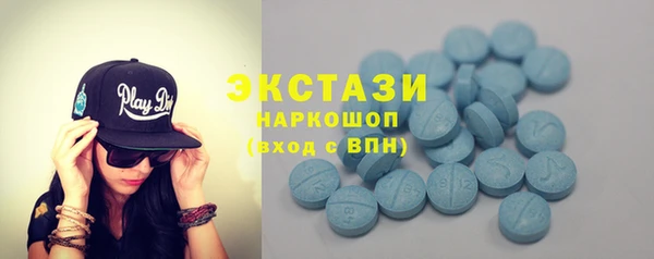 мдпв Белоозёрский