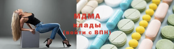 гидропоника Белокуриха