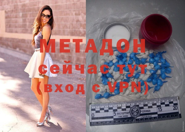 гидропоника Белокуриха