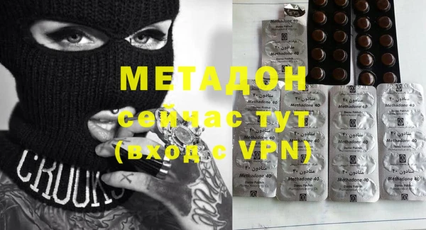 гидропоника Белокуриха