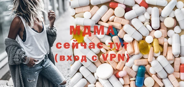 гашиш Беломорск