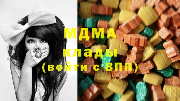 мдпв Белоозёрский