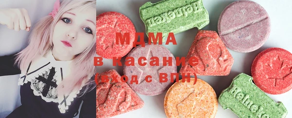 мдпв Белоозёрский