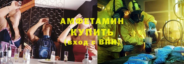 мдпв Белоозёрский