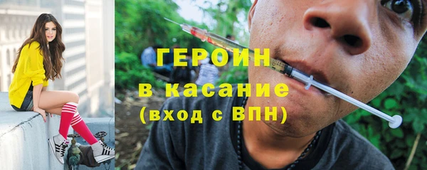 гидропоника Белокуриха
