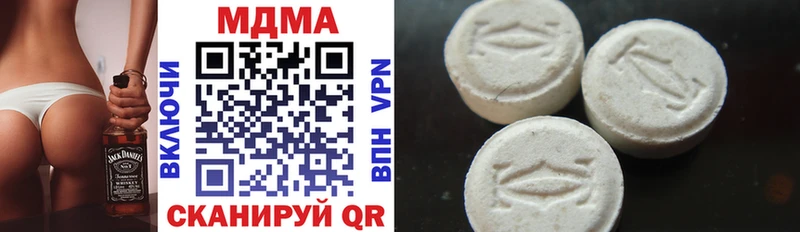 магазин    Щигры  MDMA VHQ 