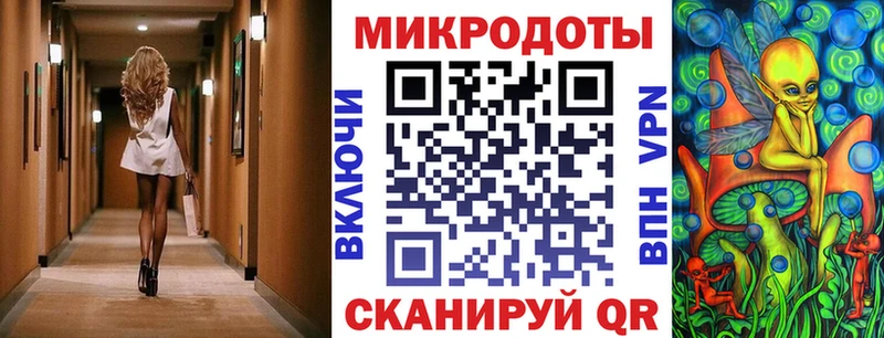 купить наркотики сайты  Щигры  Галлюциногенные грибы Magic Shrooms 